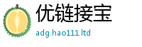 77777788888王中王正版和2025新澳门天天免费谜语答案